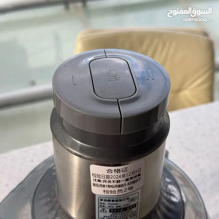 عجانة ناشونال بركندةقوة جبارة 5500 واط لأداء مثالي وسريع سعة كبيرة 7 لتر وعاء بايركس للعجن هدايا مجا