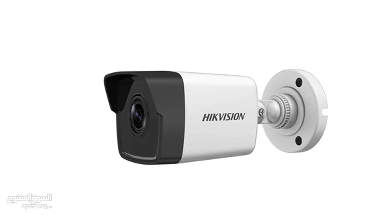 hikvison Hige quality HD or IP camera