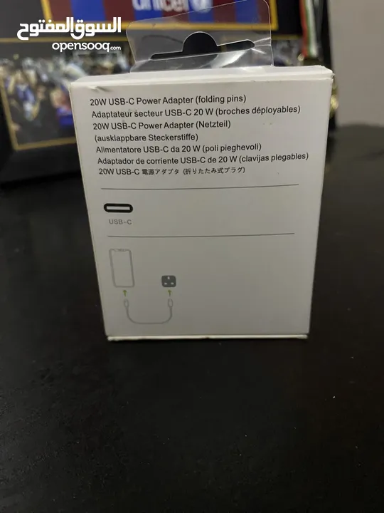 USB-C 20W Power Adapter