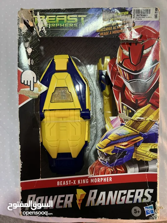 Toy for kids power ranger