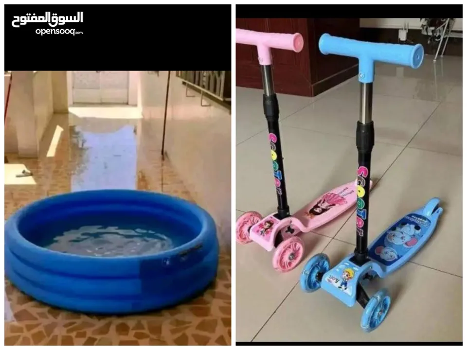 سكوتر ومسبح اطفال  يفرغ الطاقه  والمسبح يبرد.الاعصاب والسعر بشرح القلب والتوصيل ببلاش لكل المحافظات