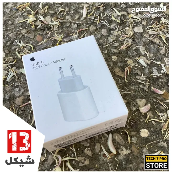 شواحن تدعم الشحن السريع