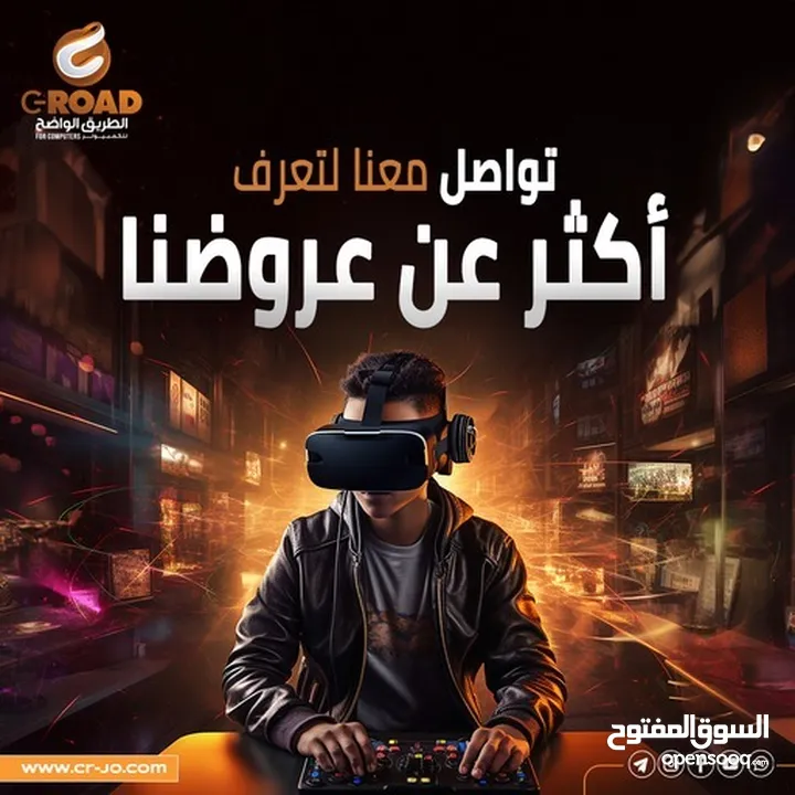 بي سي جيمنج آي فايف GAMING PC I5