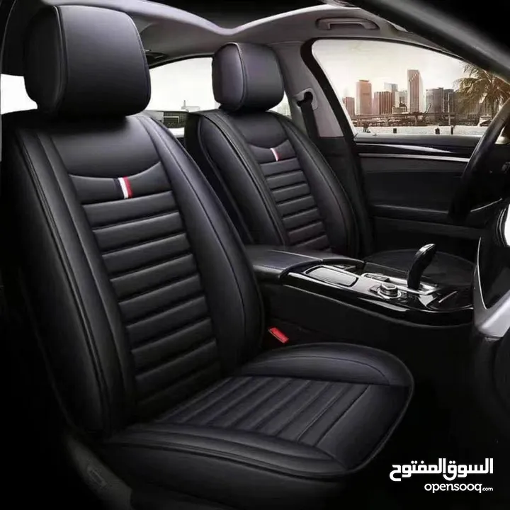 بكم السيارة المميز  بكج السيارة المميز