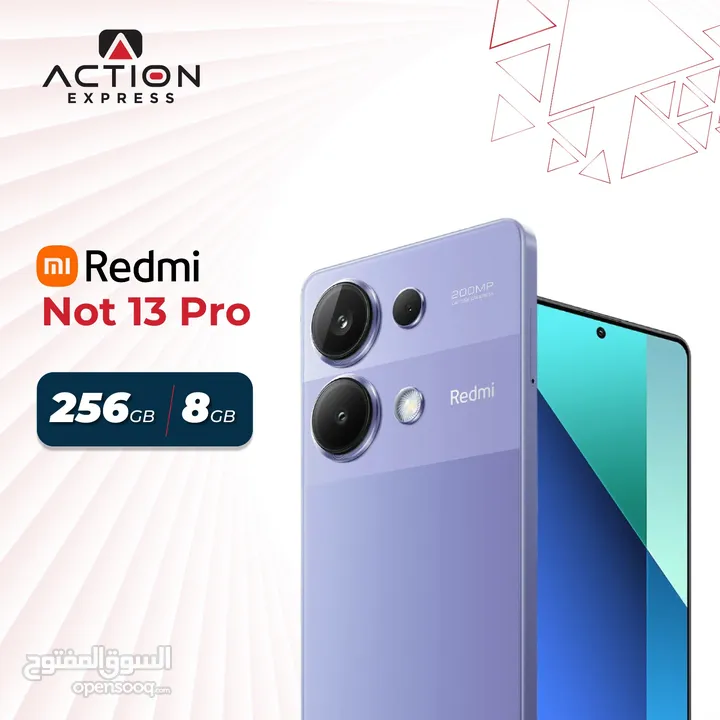 xiaomi note 13 pro 8/256GB شاومي نوت 13 برو 8/256 جيجا