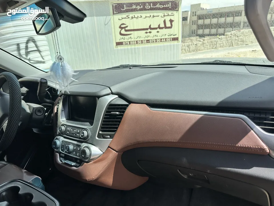 شفرتاهو 2017 بحاله ممتازه