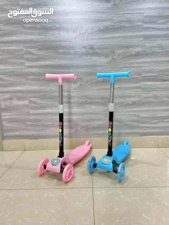 سكوتر عدد 2