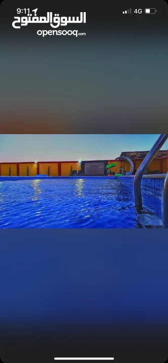 مزارع وشاليهات مسابح مدفيه فاخرة للايجار