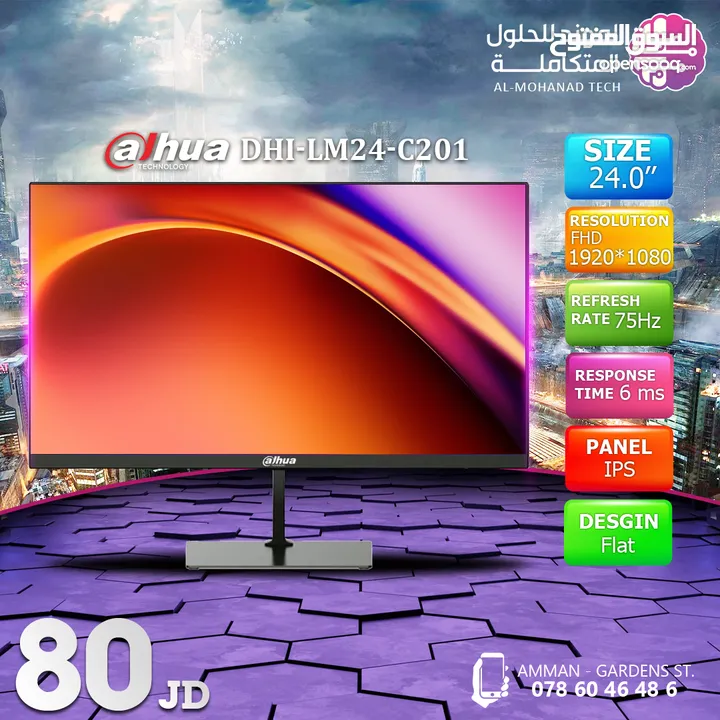 شاشات الكمبيوتر PC Monitor