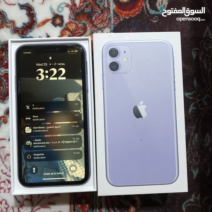 IPhone 11 - 128 GB