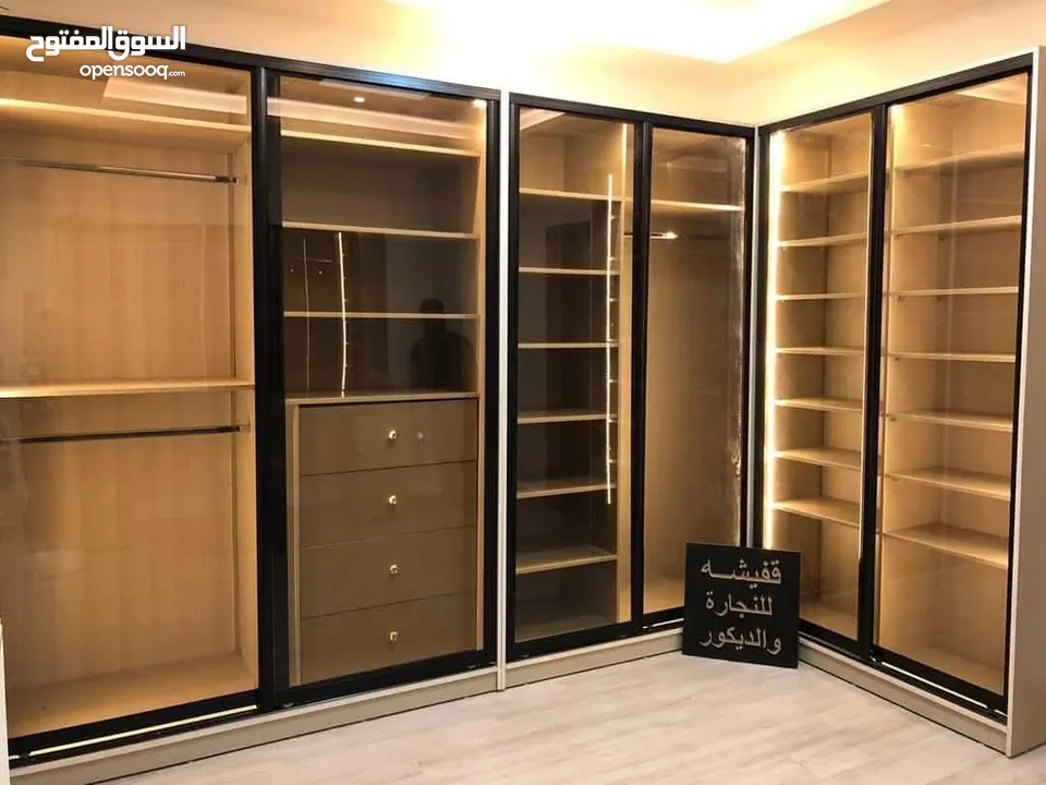 نجار تفصيل وصيانه ب أفضل الأسعار