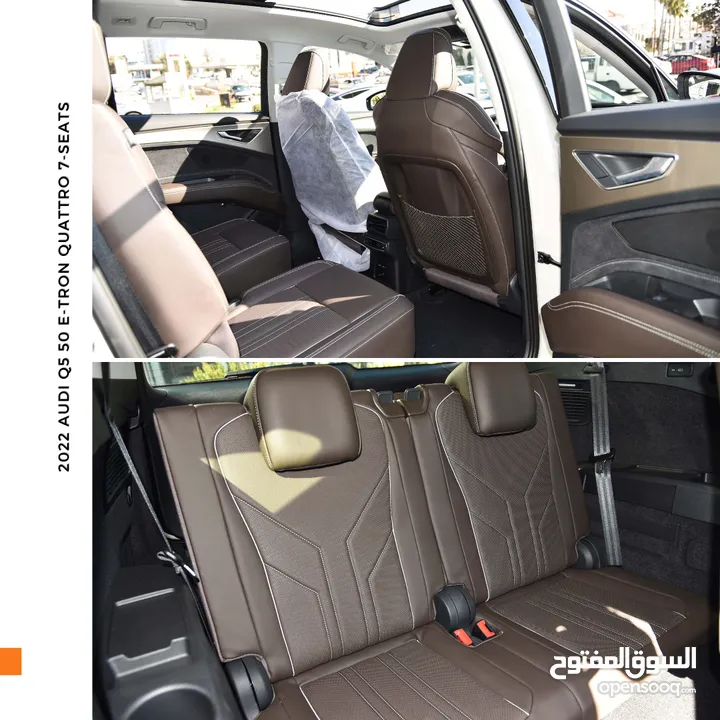 اودي Q5 اي ترون الكهربائية كروس اوفر7 مقاعد 2022 Audi Q5 50 E-Tron Quattro Electric 7 Seats