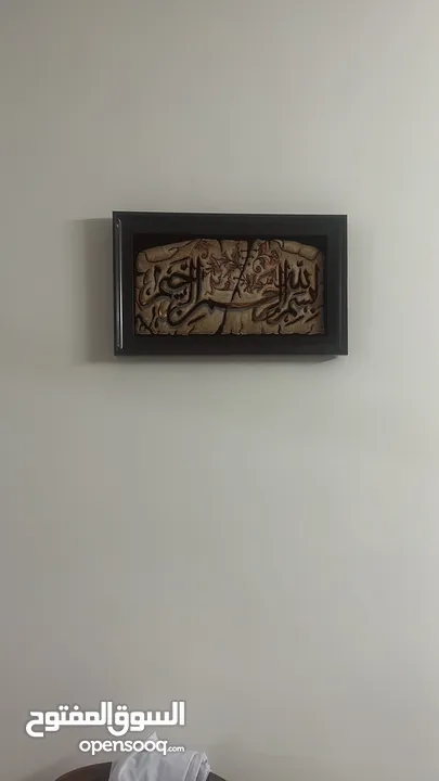 Handmade from iran
