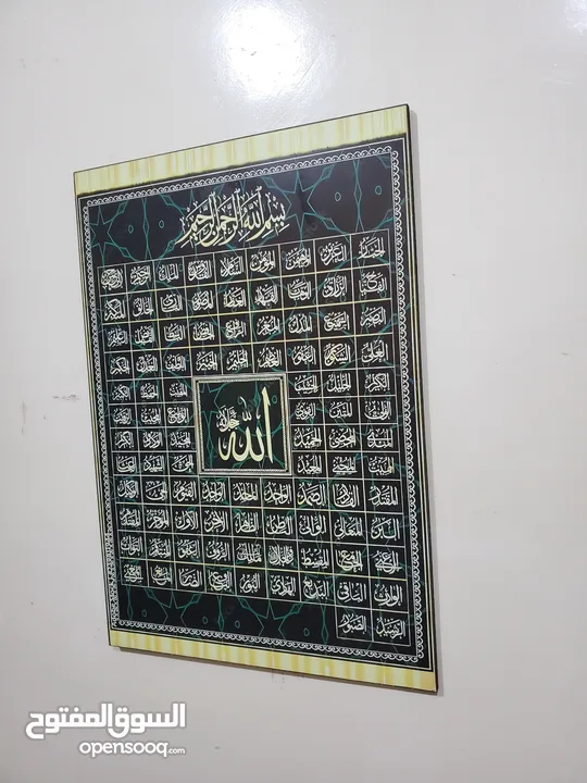 صور فوتوغرافية جدارية كبس علا ديكور خشب  عرض خاص بمناسبة قدوم شهر رمضان المبارك