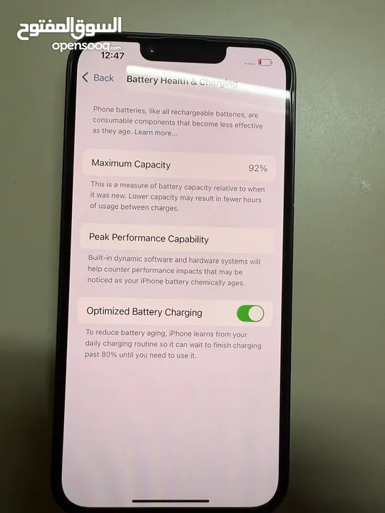 IPHONE 14 ( 128GB )  - ايفون 14 ذاكره 128 جيجا مستعمل بحاله الجديد - مع كرتونته وشاحنه الاصلي