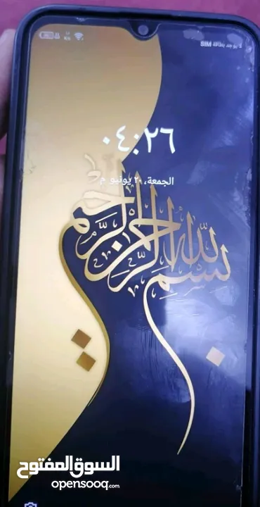 هاتف انفنكس اسمارت 6  الله يبارك لصاحب النصيب...