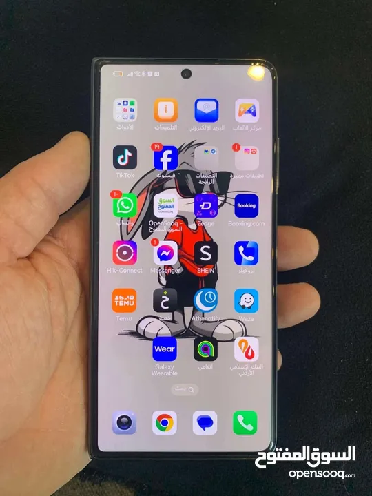 honor magic v2 512/16