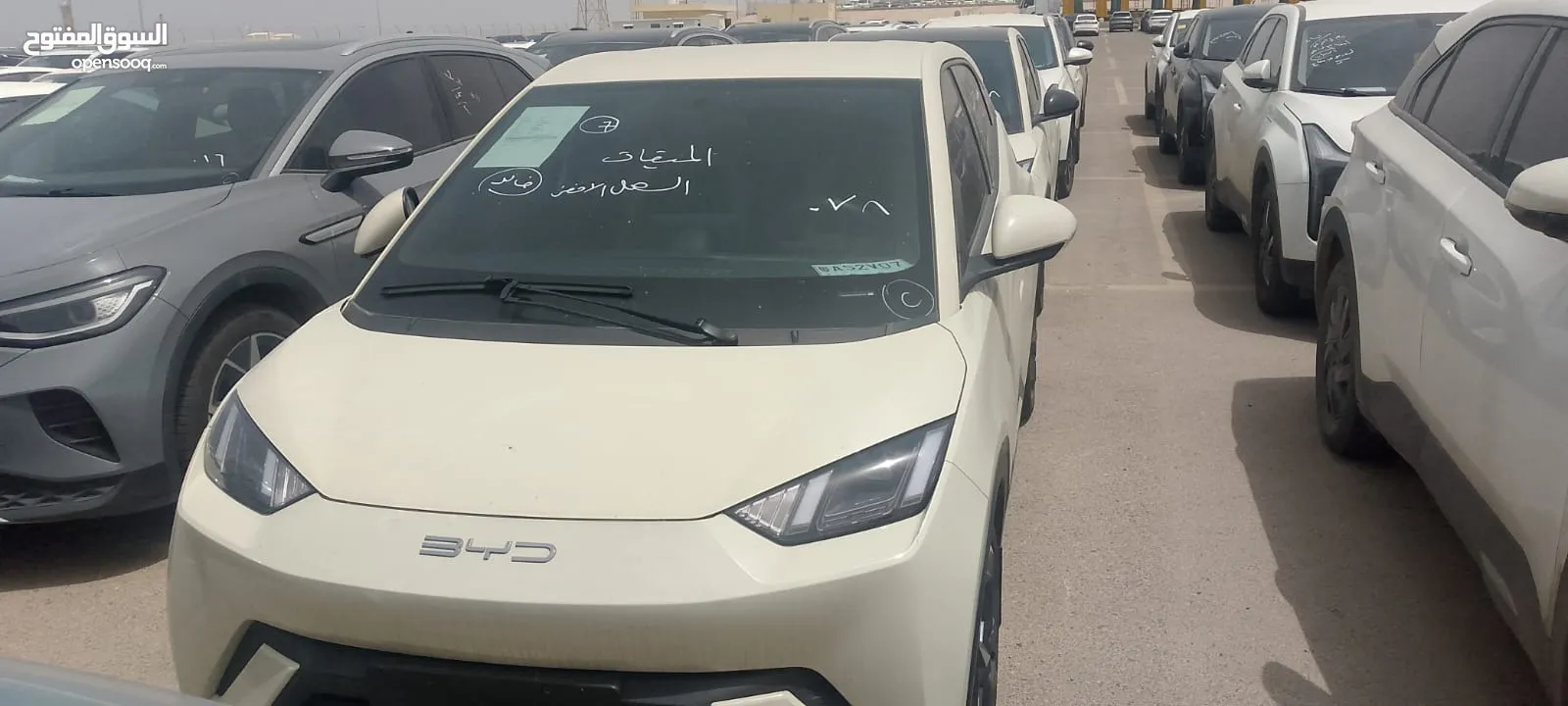 سيجوال بحال الزيرو  byd Seguall 2023 بطاريه 405 و 305