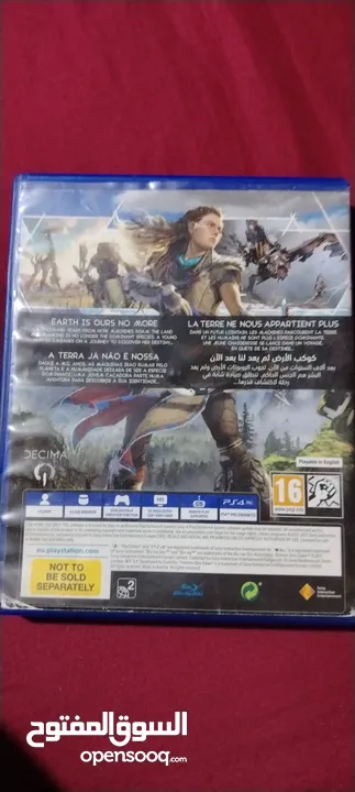لعبة Horizon Forbidden West ps4