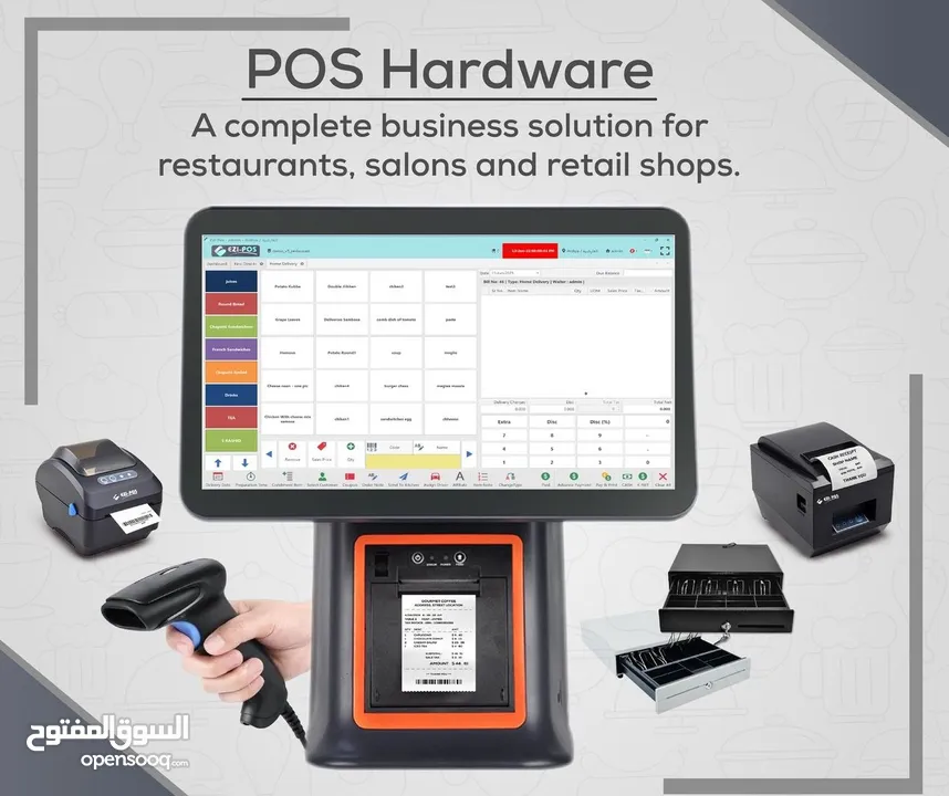 POS system full kit  for sell