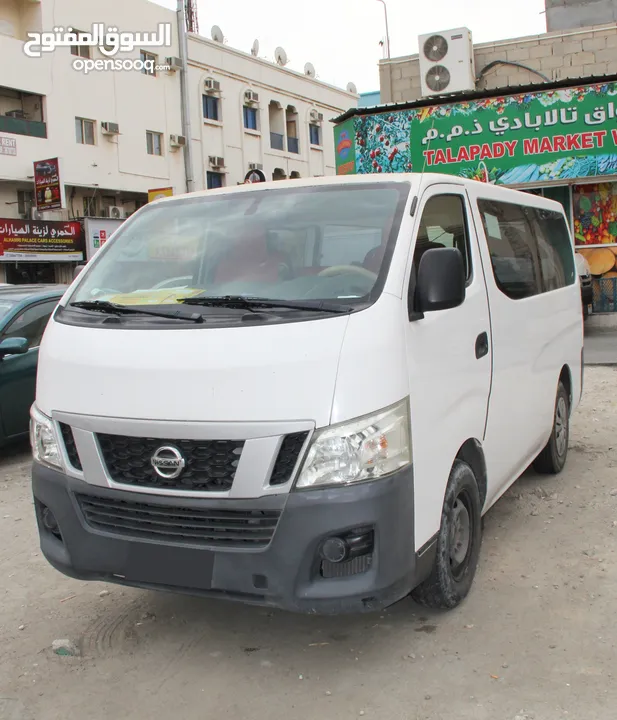 Nissan Navara 2013