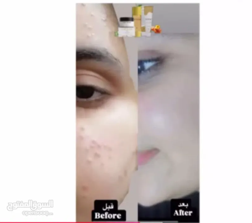 غسول منتج اورو الطبيعي للعناية بالبشرة والترطيب اليومي خالي من المواد الكيماوية