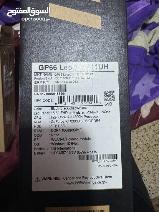 لابتوب MSI GP66 Leopard 3080rtx