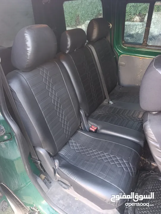 كادي 2014 بسعر الحرق