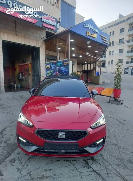 سيات ليون FR 2021