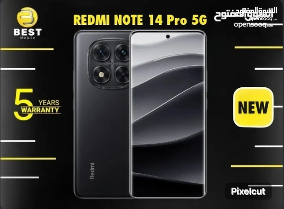 جديد الأن شاومي ردمي نوت 14 برو فايف جي // Redmi note 14 pro 5G 12G Ram 256G