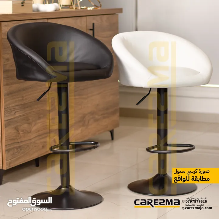 كراسي ستول Sofa/كرسي كنب كراسي بار ثابت قابل لتعديل الارتفاع كرسي تسريحة كرسي صالون Stool Chair