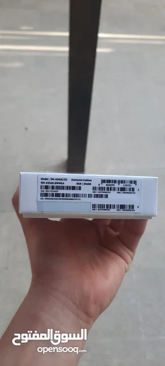 Samsung Galaxy A55 5G 2024 march