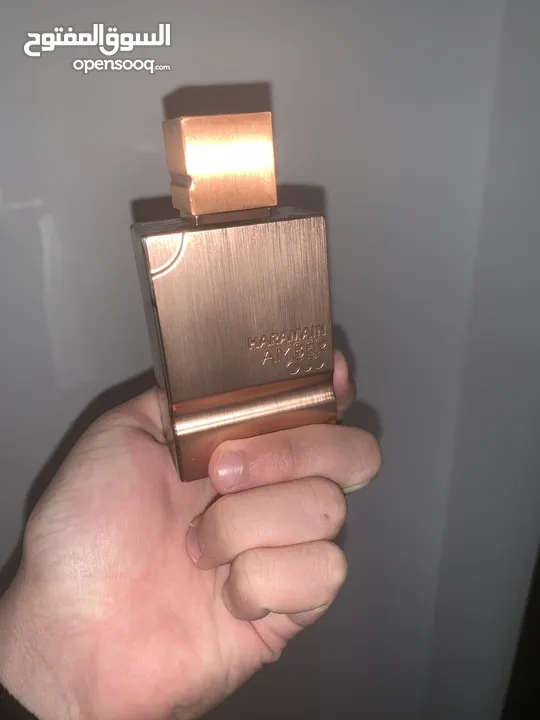عطر HARAMIN AMBER OUD-60ml