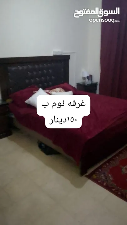 عفش بيت للبيع بداعي السفر