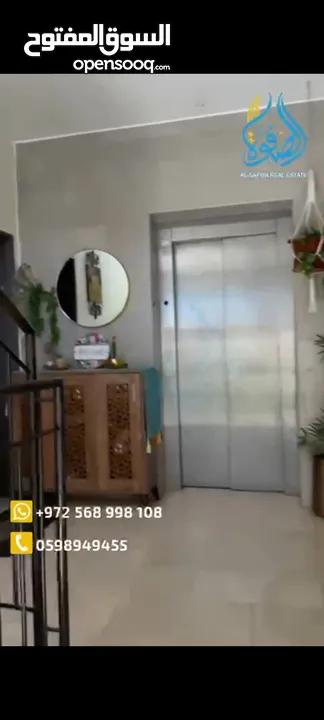 شقه مميزه سوبر ديلوكس مع حديقه خاصه مناسبه جدا للعائلات الارسال قرب فلل العجولي