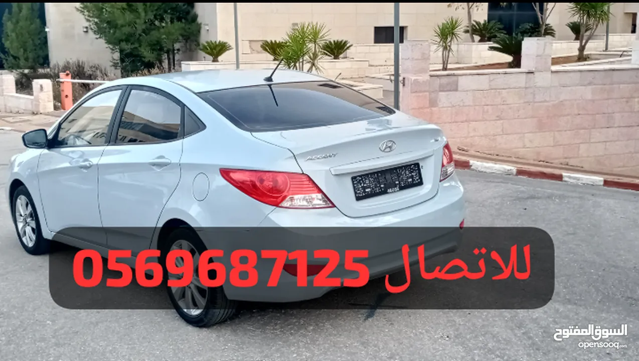 هيونداي اكسنت 1.6 اوتومات