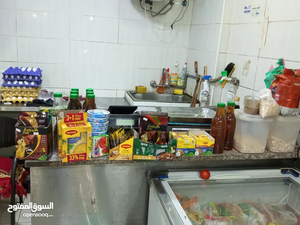 محل تجاري للبيع