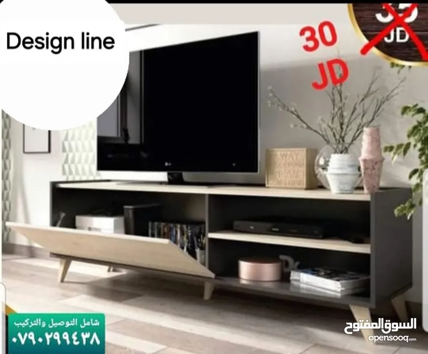 Design line ديكورات خشبية وعروض مستمرة على طاولات الوسط خزائن ملابس خزائن احزية خزائن حمام طاولات
