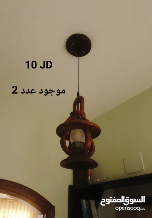 غرفة سفرة خشب زان ولاتية، ثلاجة، غسالة، ثريات