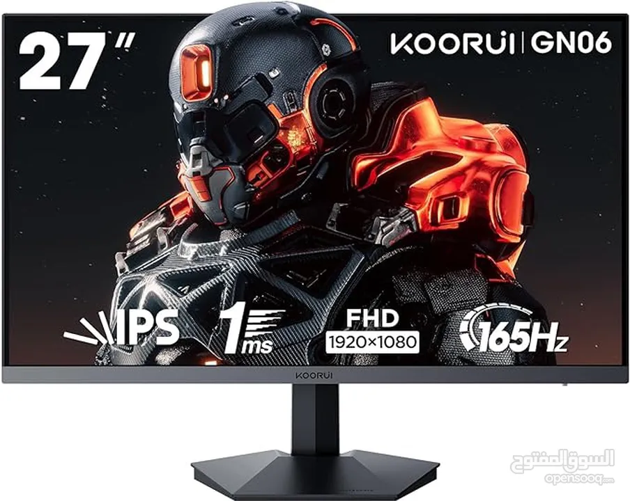 شاشة KOORUI 27 انش بتردد 165HZ وسعر حرق لفتره محدوده للكمبيوتر وال PS5