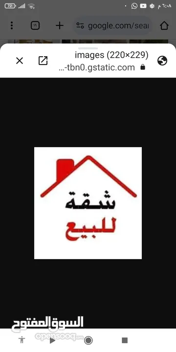 اغتنم الفرصة شقة مميزة على شارع حيفا الحيوي بسعر مغري
