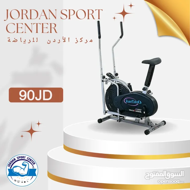 جهاز اوربت تراك الرياضي تنحيف ولياقة بدنية sport Orbit Track الأكثر مبيعا في الأردن