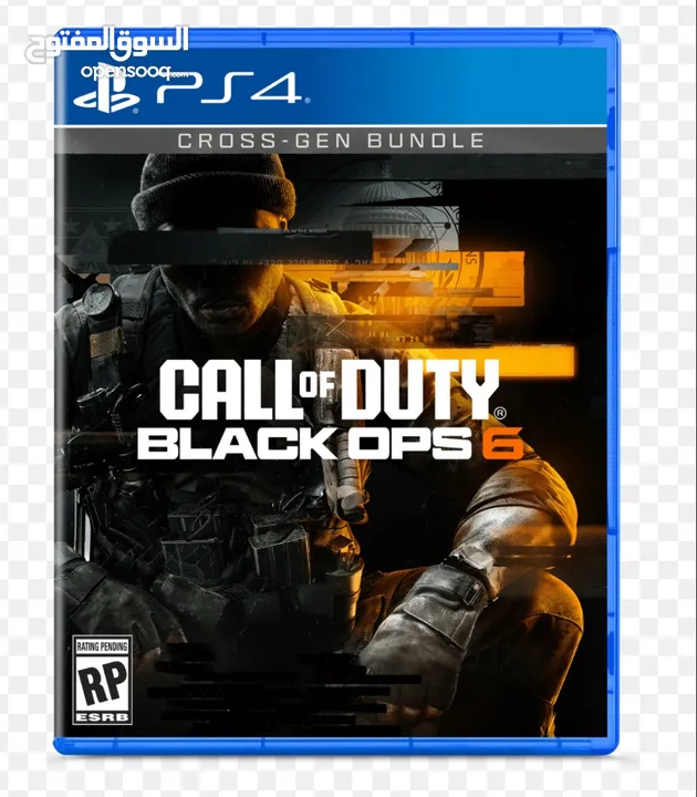 مطلوب بلاك أوبس 6 Black Ops 6 is required