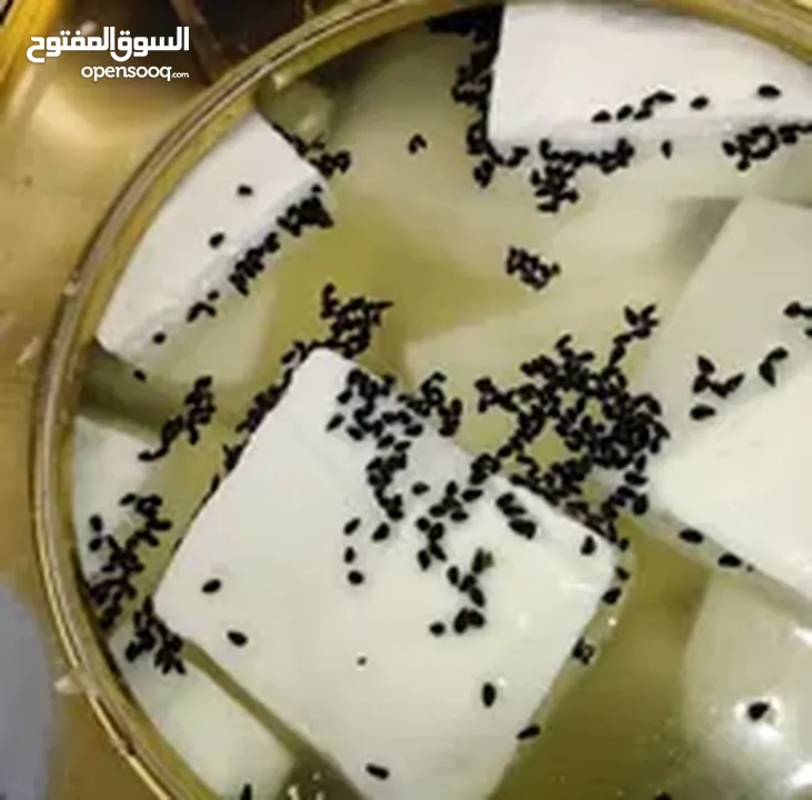 عروض بمناسبه عيد الاضحى العرض الاول والأقوى على مستوى المملكة فقط من جميد الربيع