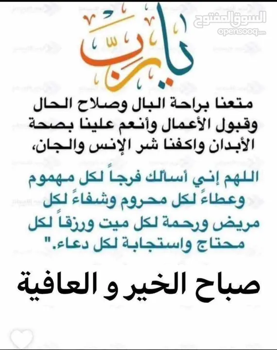 ashraf1977