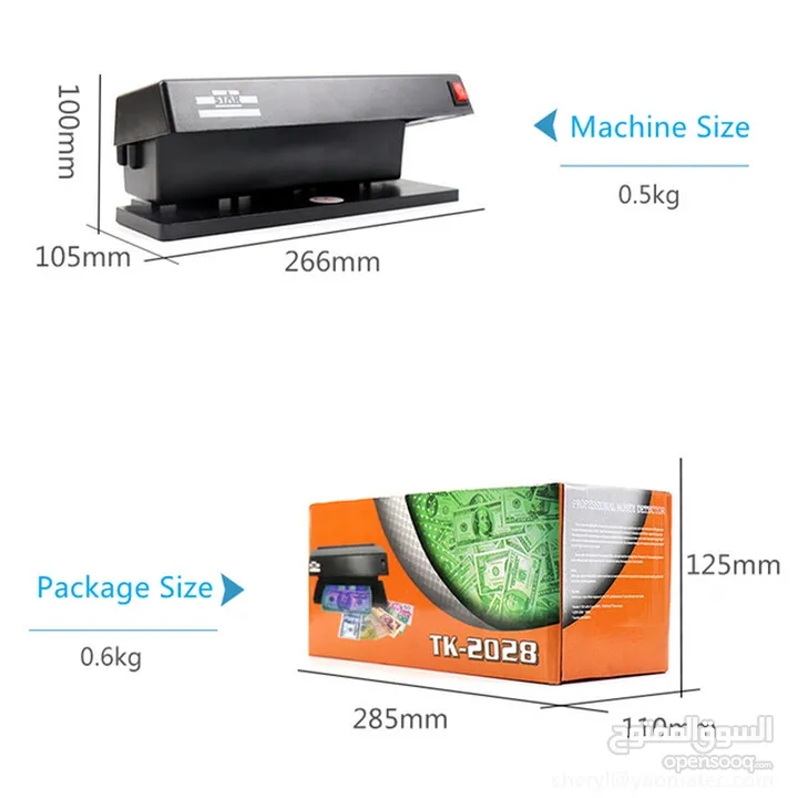 جهاز لكشف النقود المزيفة متعدد العملات 32 واط جهاز الكشف عن الأشعة فوق البنفسجية المزدوجة بالأشعة