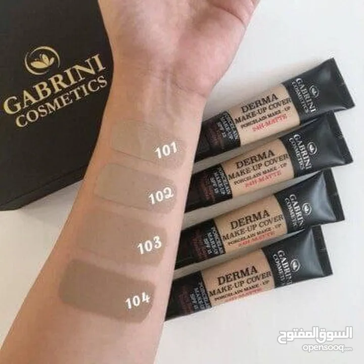 كريم الأساس GABRINI Derma Make-Up Cover  لو بدك إطلالة ناعمة، طبيعية، وبتدوم معك طول اليوم