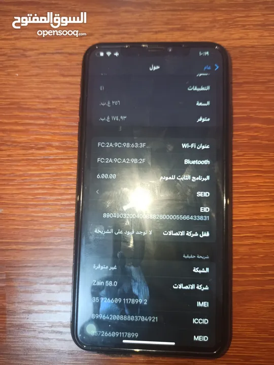 سلام عليكم ايفون x s max للبيع لجهاز مفتوح  مبدل شاشه وفيس ايدي واكف وبي مجال ذاكرته 256