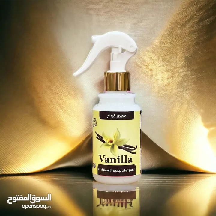 معطر سيارات