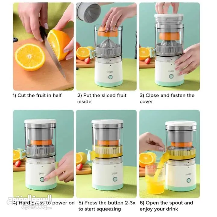 عصارة حمضيات ستانلس 350 وط dsp